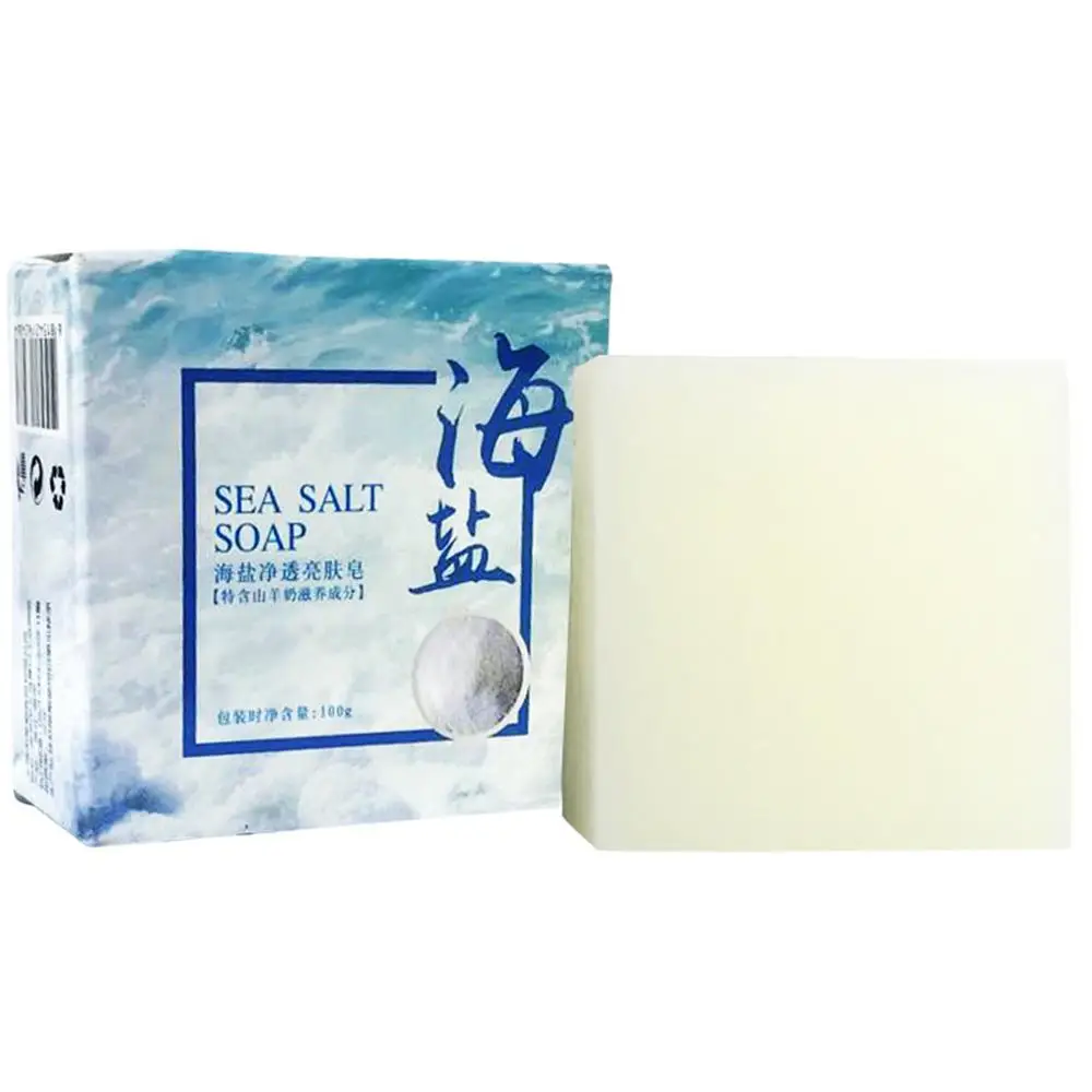 Soap Making Essential Oils - 100g Make สบู่ที่อุดมไปด้วยและโฟมนุ่มธรรมชาติ Handmade เกลือทะเลนมแพะสบู่ 100g