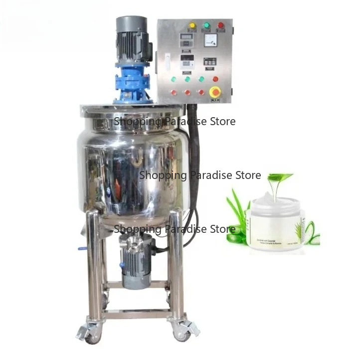 Soap Making Machine Price - ราคาเครื่องจักรผลิตสบู่เหลวแบบผสมในถัง