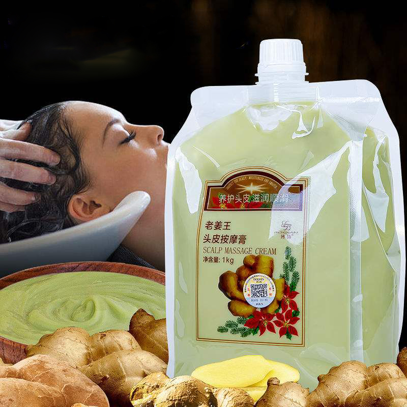 Coconut Oil Refined - Boqian ครีมโคลนนวดหนังศีรษะทำจากขิงธรรมชาติที่มีคุณค่าทางโภชนาการควบคุมน้ำมันซ่อมแซมความเสียหายป้องกันผมร่วงรังแค1000มล.