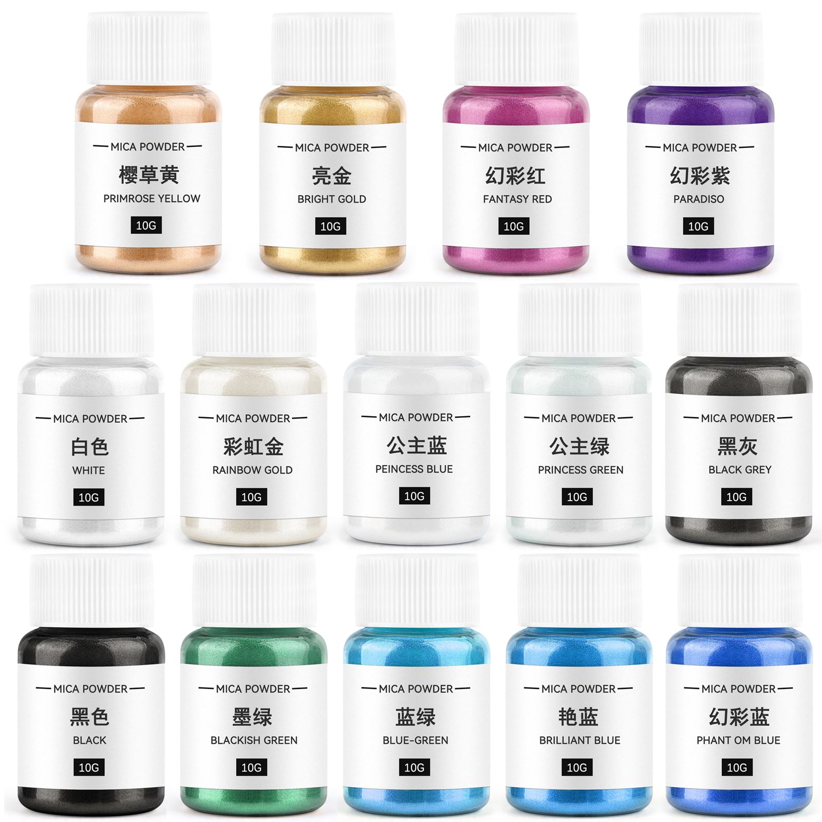 Soap Making Instructions - 10กรัมผงสีประกายมุกผงเรซินสีย้อมสำหรับเทียนผงแร่เครื่องมือทำสบู่ย้อมทำเทียนแบบ DIY