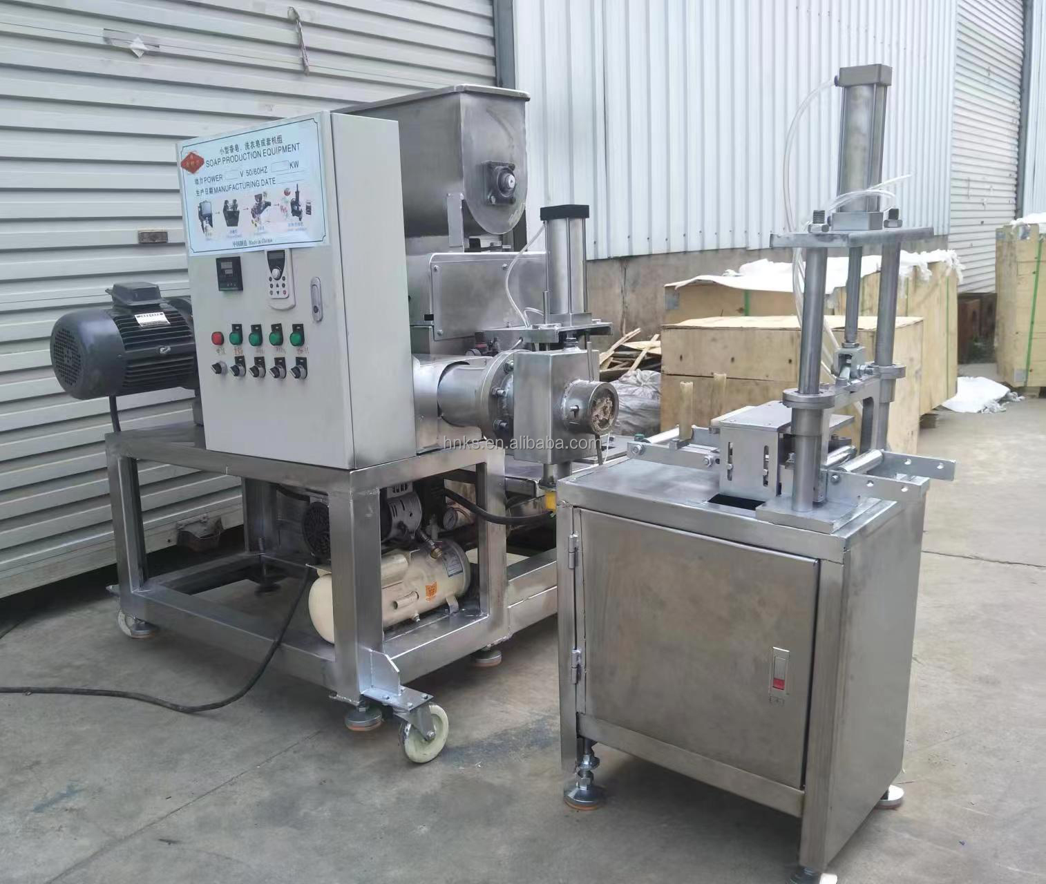 Soap Making Machine Price - เครื่องทำสบู่ก้อน Gold Sellerbar สายการผลิตสบู่สำหรับอาบน้ำ พร้อมราคาโรงงาน