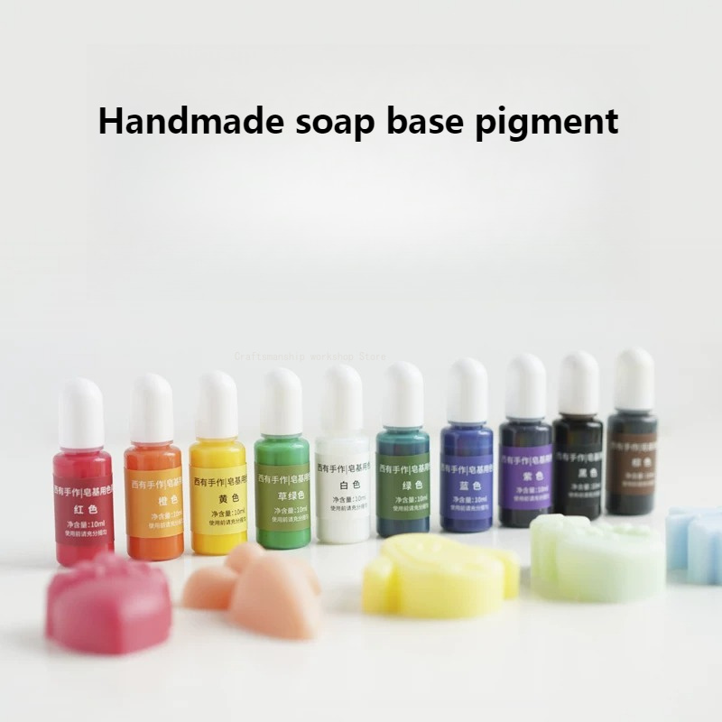 Soap Making With Soap Base - สีผสมสบู่ทำมือ 10 สี 10 มล. สำหรับทำสบู่