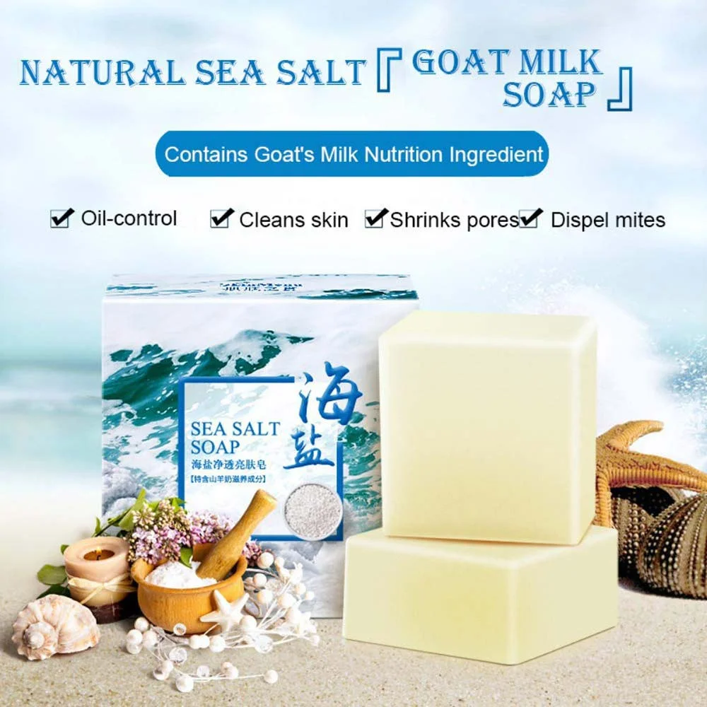 100g Make สบู่ที่อุดมไปด้วยและ - Soap Making Essential Oils บทวิจารณ์และราคา