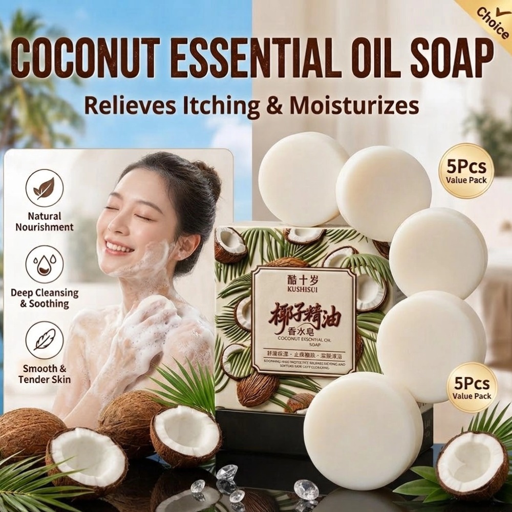 สบู่กะทิ สกัดจากพืชธรรมชาติ ผล - Coconut Oil Refined บทวิจารณ์และราคา