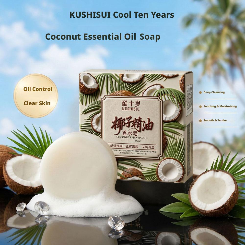 สบู่กะทิ สกัดจากพืชธรรมชาติ ผล - Coconut Oil Refined บทวิจารณ์และราคา