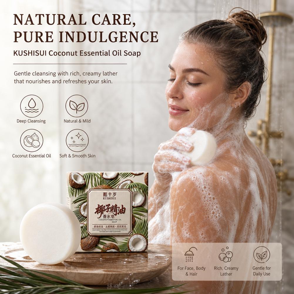 สบู่กะทิ สกัดจากพืชธรรมชาติ ผล - Coconut Oil Refined บทวิจารณ์และราคา