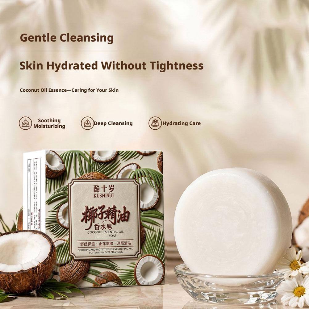 สบู่กะทิ สกัดจากพืชธรรมชาติ ผล - Coconut Oil Refined บทวิจารณ์และราคา