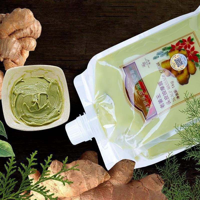 Boqian ครีมโคลนนวดหนังศีรษะทำจ - Coconut Oil Refined บทวิจารณ์และราคา